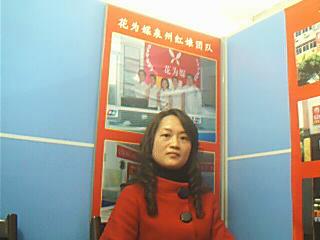 收入证明_泉州医生收入(3)