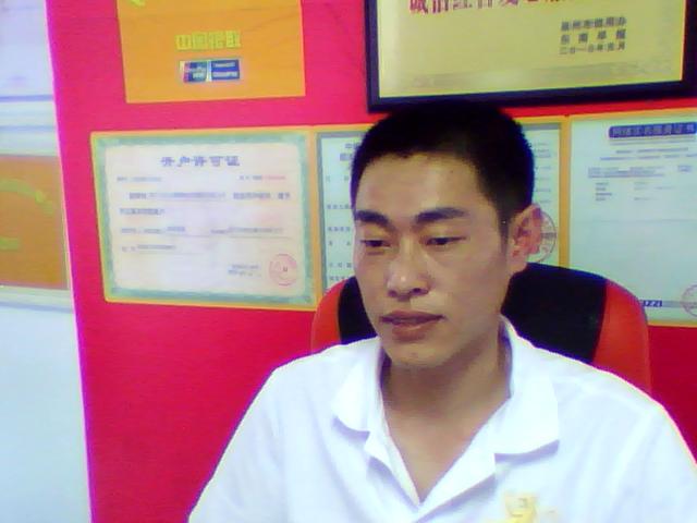 京东自营商品_自营职业收入(3)